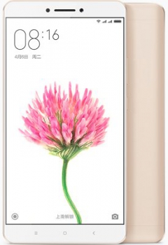 Xiaomi Mi Max 32Gb Gold Xiaomi Mi Max 32Gb Gold
